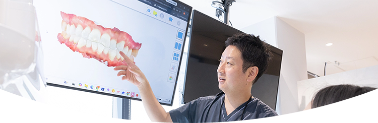 ここでワンポイント!一つの医院で全て完結する総合歯科