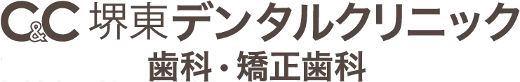 C&C堺東デンタルクリニック 歯科・矯正歯科