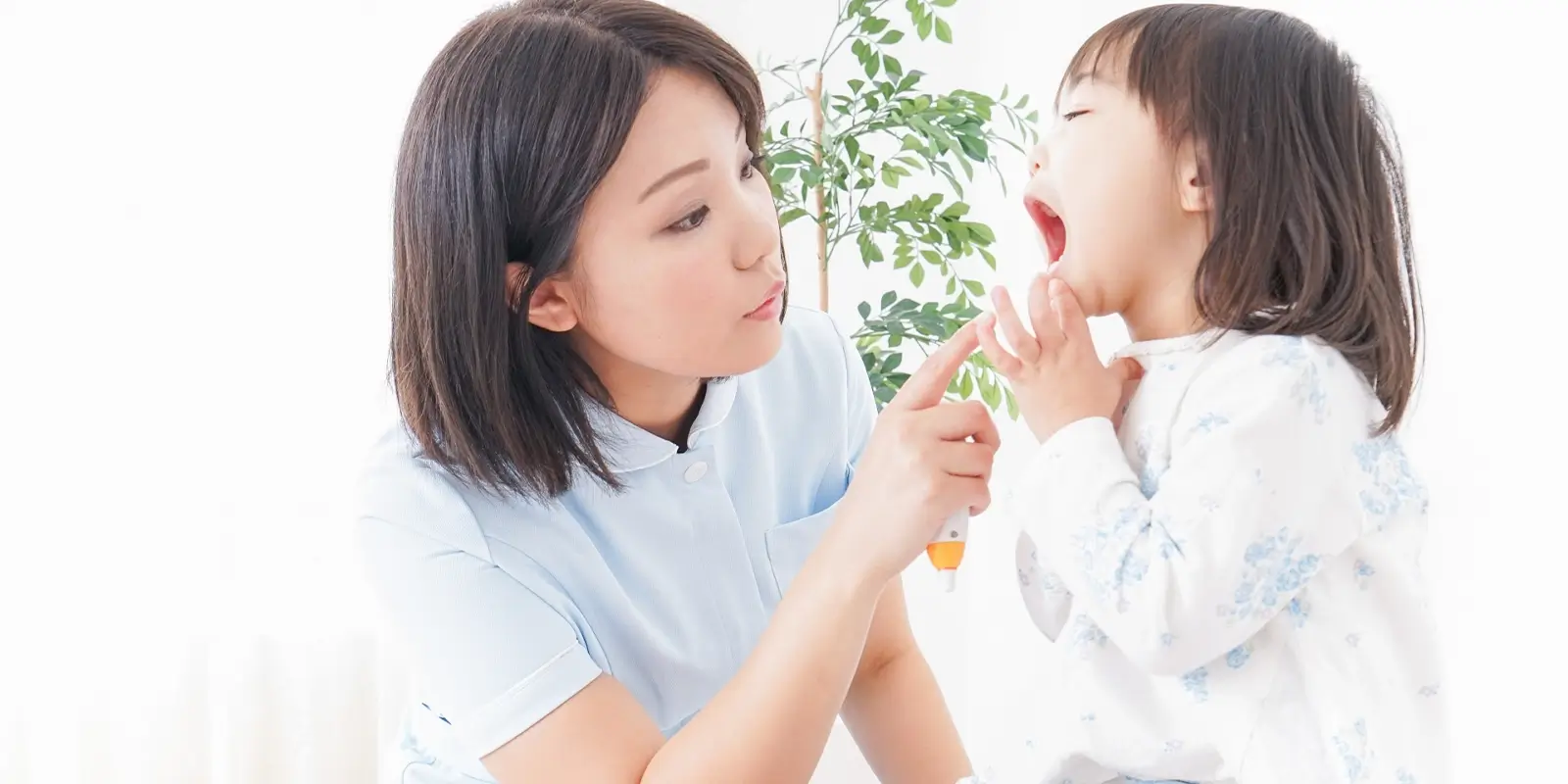 当院で行う治療の内容